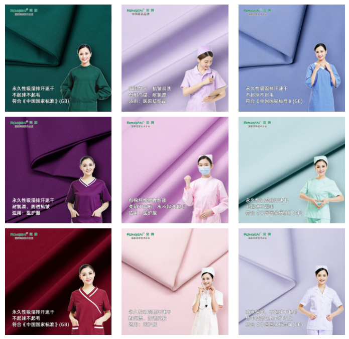 如花似锦|壹号娱乐纺织环保医护面料百花齐放！