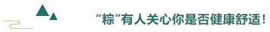 壹号娱乐医用纺织