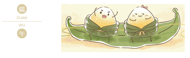 壹号娱乐医纺