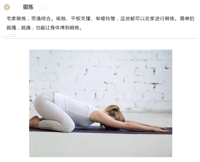 壹号娱乐医纺