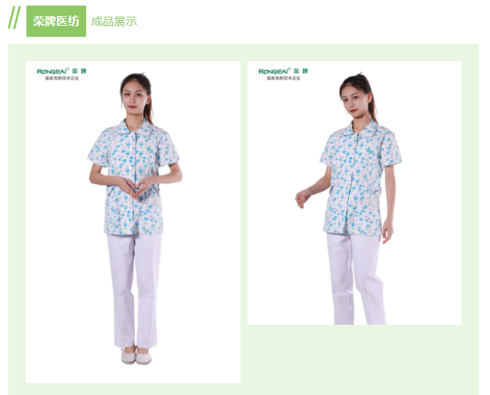 壹号娱乐纺织印花面料