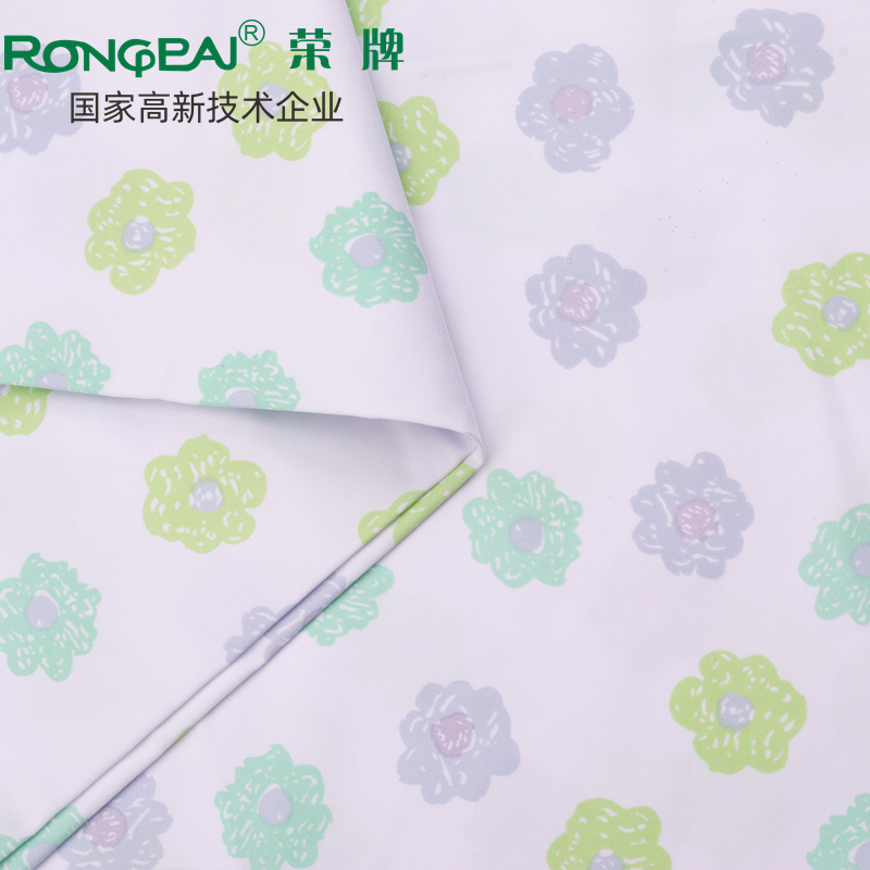 壹号娱乐医纺护士服面料