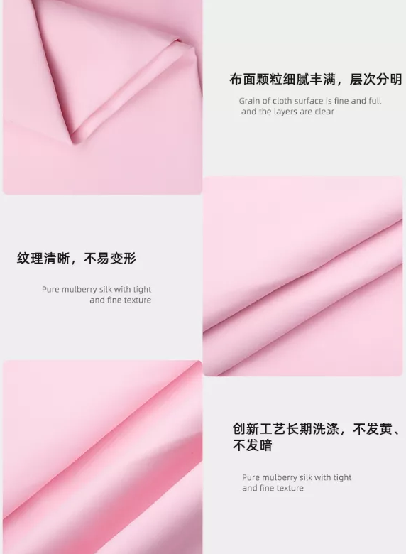 壹号娱乐医纺