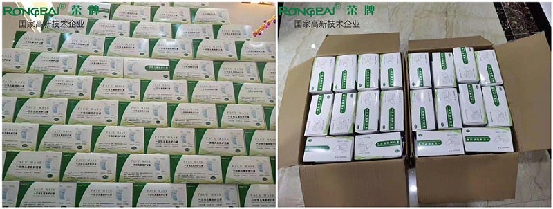 壹号娱乐一次性民用防护口罩