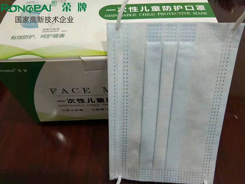 壹号娱乐一次性民用防护口罩