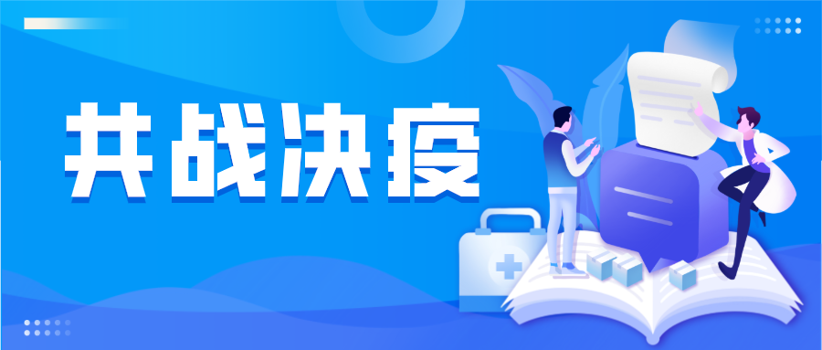 健康防护|一次性防护口罩，一次性儿童口罩已上市！