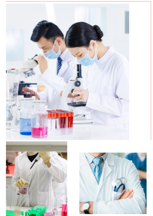 壹号娱乐医纺五一劳动节向劳动者致敬
