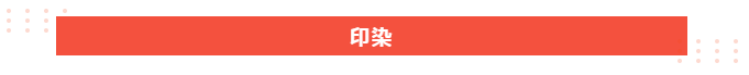 壹号娱乐医纺