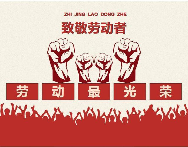 壹号娱乐医纺