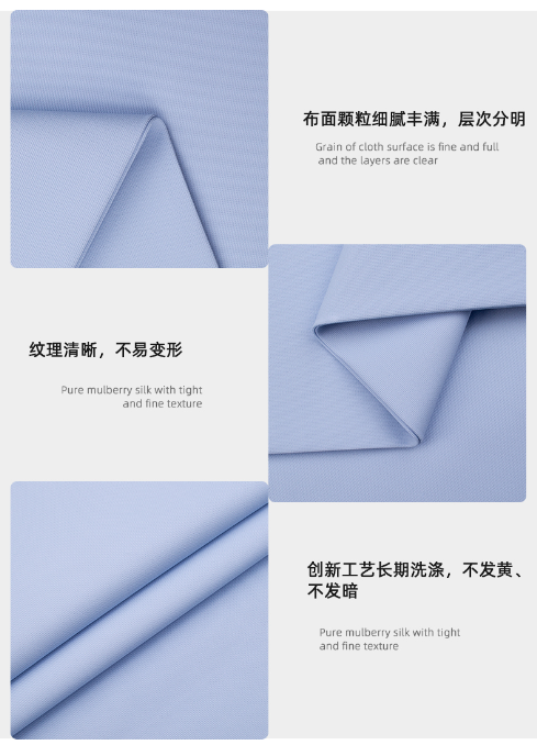 壹号娱乐医纺