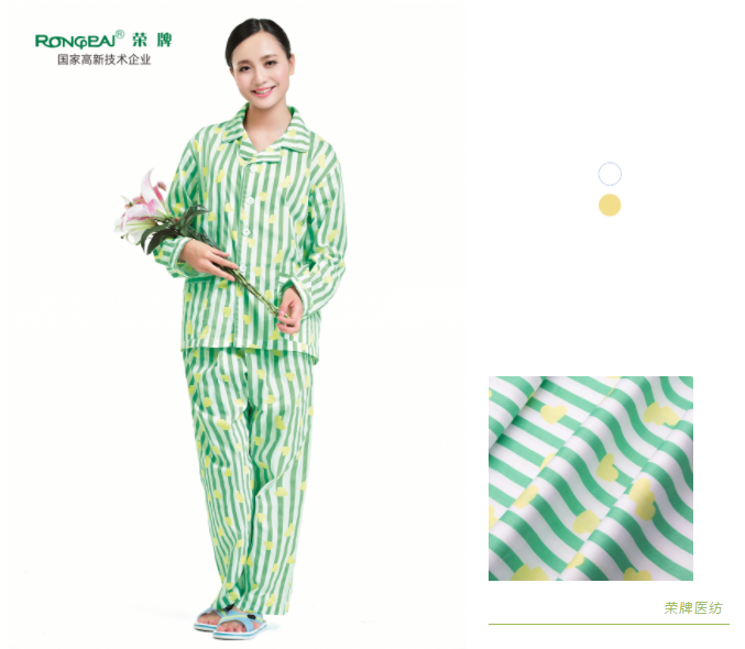 壹号娱乐纺织病员服面料