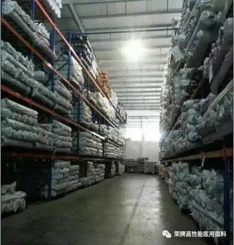 壹号娱乐医纺