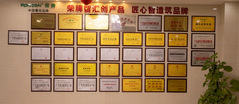 壹号娱乐医纺