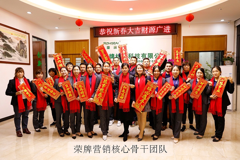 壹号娱乐医纺