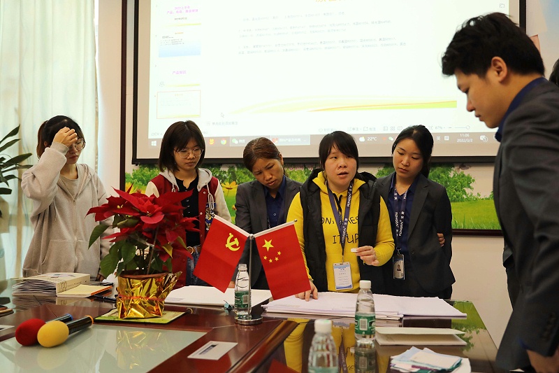 壹号娱乐纺织