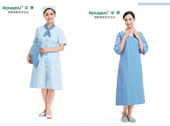 壹号娱乐医纺医用工作服