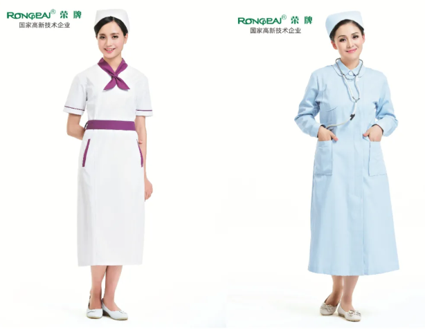 壹号娱乐医纺医用工作服