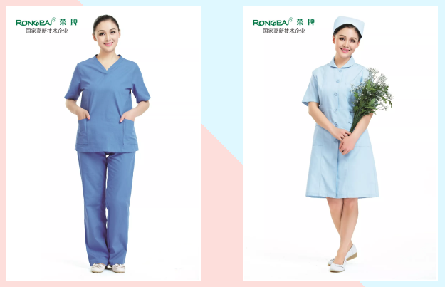 壹号娱乐医纺医用工作服