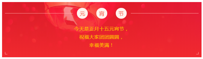 壹号娱乐医纺