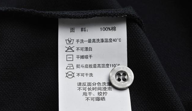 壹号娱乐医纺