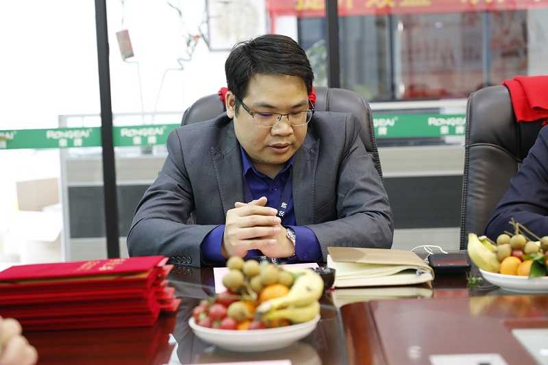 壹号娱乐医纺