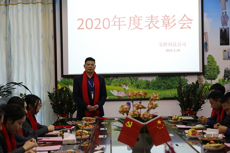壹号娱乐医纺
