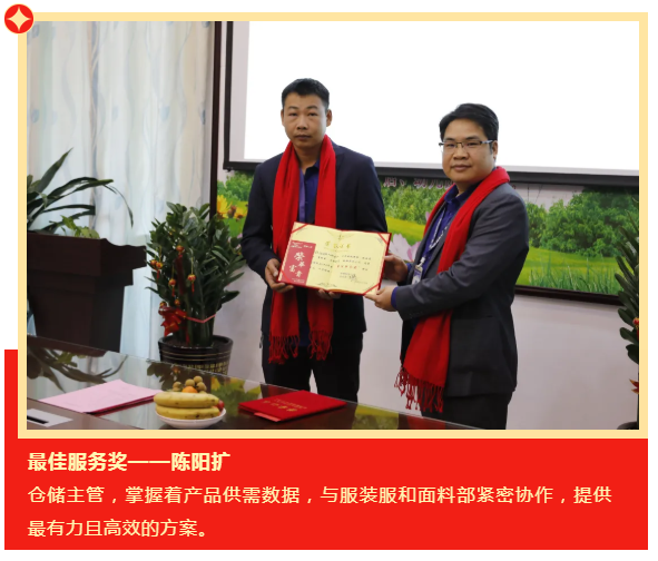 壹号娱乐医纺