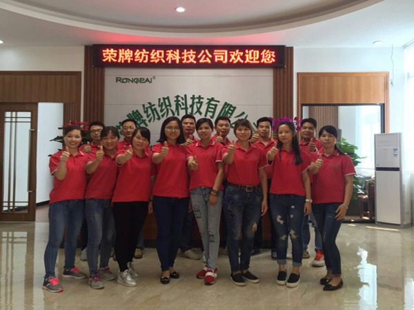壹号娱乐团队风采展示