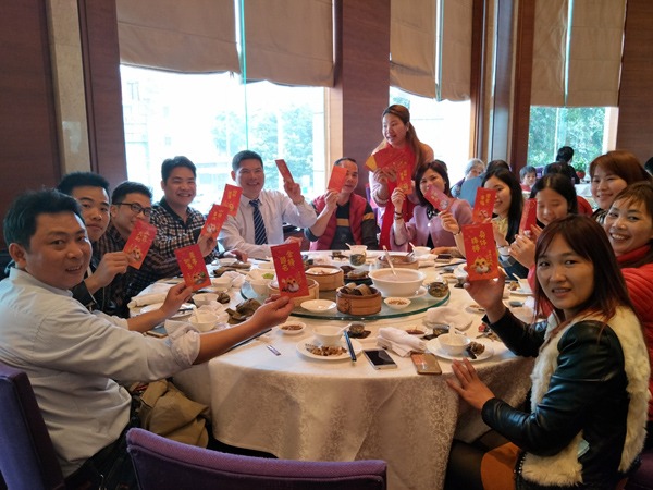 壹号娱乐2018年初开工聚餐