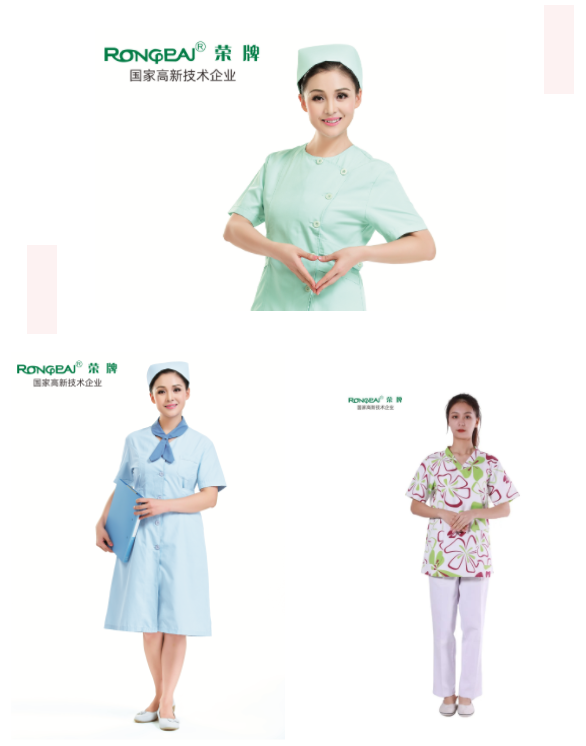 壹号娱乐医纺护士服面料
