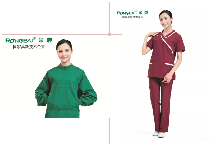 壹号娱乐医纺