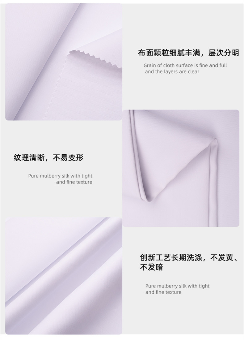 壹号娱乐医用纺织