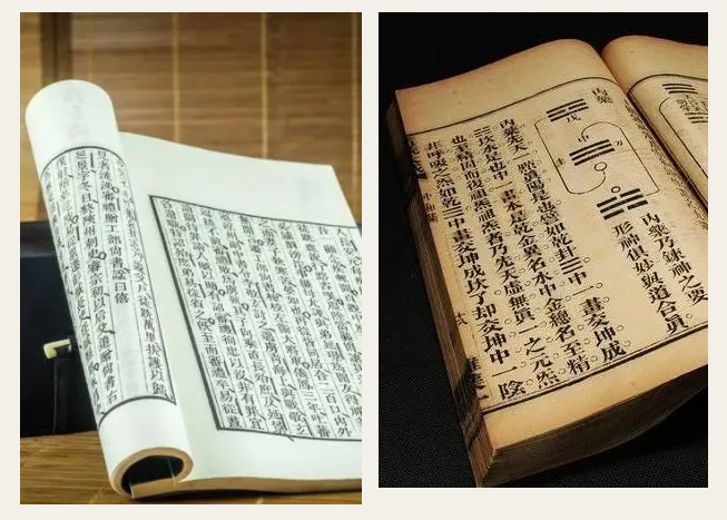 壹号娱乐医纺